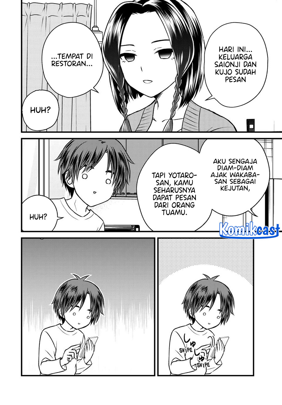 Ojou-sama no Shimobe chapter 143